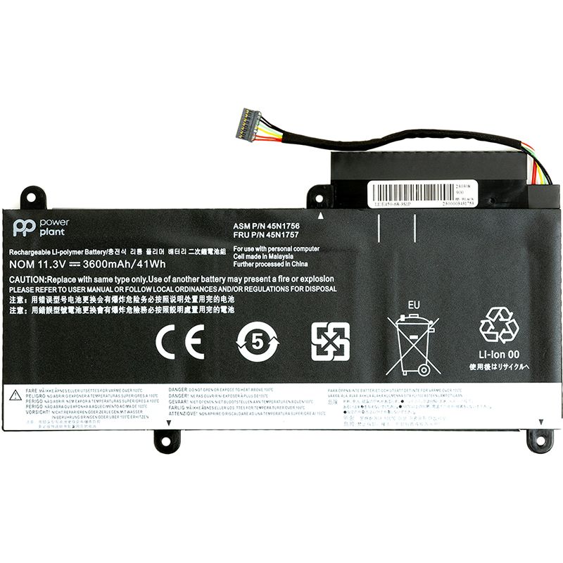 Акумулятор PowerPlant для ноутбуків Lenovo ThinkPad E450 (45N1754) 11.3V 3600mAh (NB480784)