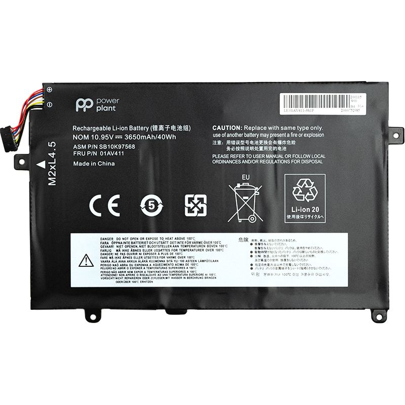 Акумулятор PowerPlant для ноутбуків Lenovo Thinkpad E470 (01AV411) 10.95V 3650mAh (NB480883)