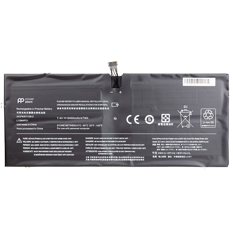 Акумулятор PowerPlant для ноутбуків Lenovo Yoga 2 Pro 13 Series (L12M4P21) 7.4V 6400mAh (NB480890)
