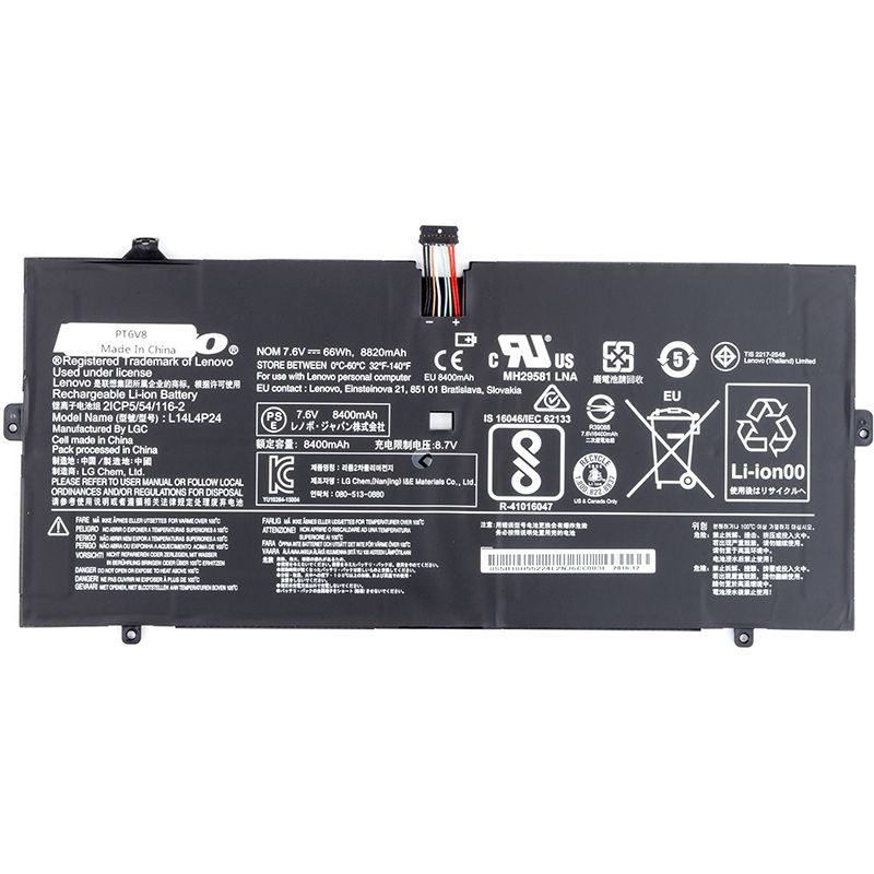 Акумулятор для ноутбуків LENOVO 4 Pro (L14M4P24) 7.6V 8820mAh (original) (NB481026)