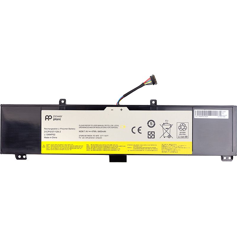 Акумулятор PowerPlant для ноутбуків LENOVO Erazer Y50 (L13M4P02) 7.4V 6400mAh (NB481040)