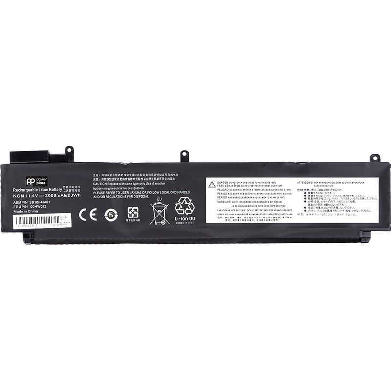 Аккумулятор PowerPlant для ноутбуков LENOVO Thinkpad T460s (00HW022) 11.4V 2000mAh