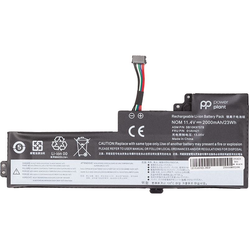 Аккумулятор PowerPlant для ноутбуков LENOVO ThinkPad T480 (01AV421) 11.4V 2000mAh