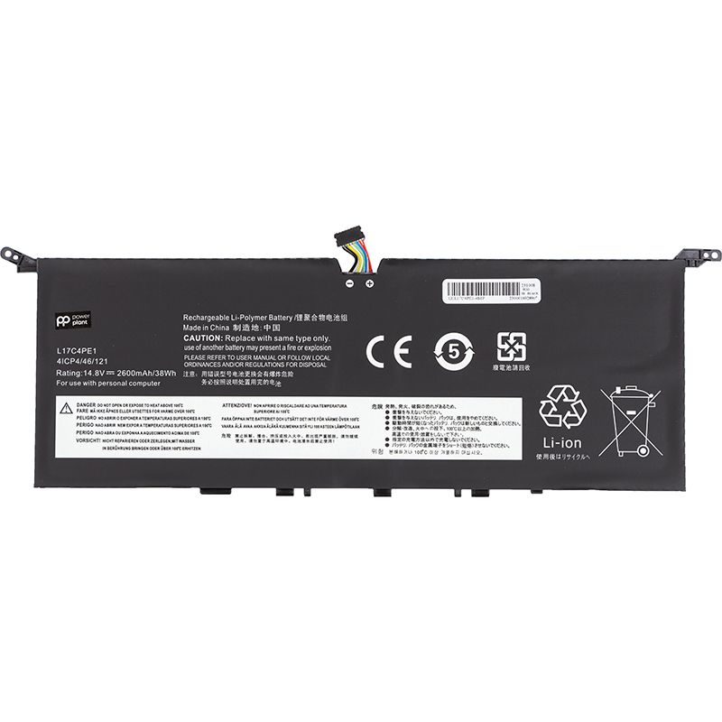 Аккумулятор PowerPlant для ноутбуков LENOVO Yoga S730-13IWL (L17C4PE1) 14.8V 2600mAh