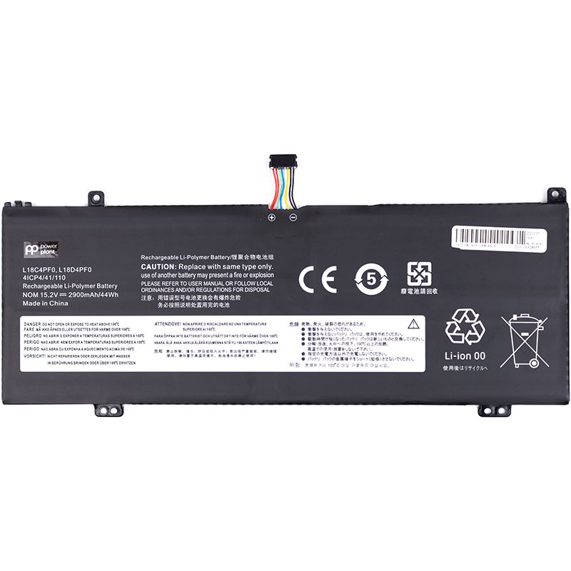 Акумулятор PowerPlant для ноутбуків LENOVO ThinkBook 13S-IML Series (L18C4PF0) 15.2V 2900mAh (NB481859)