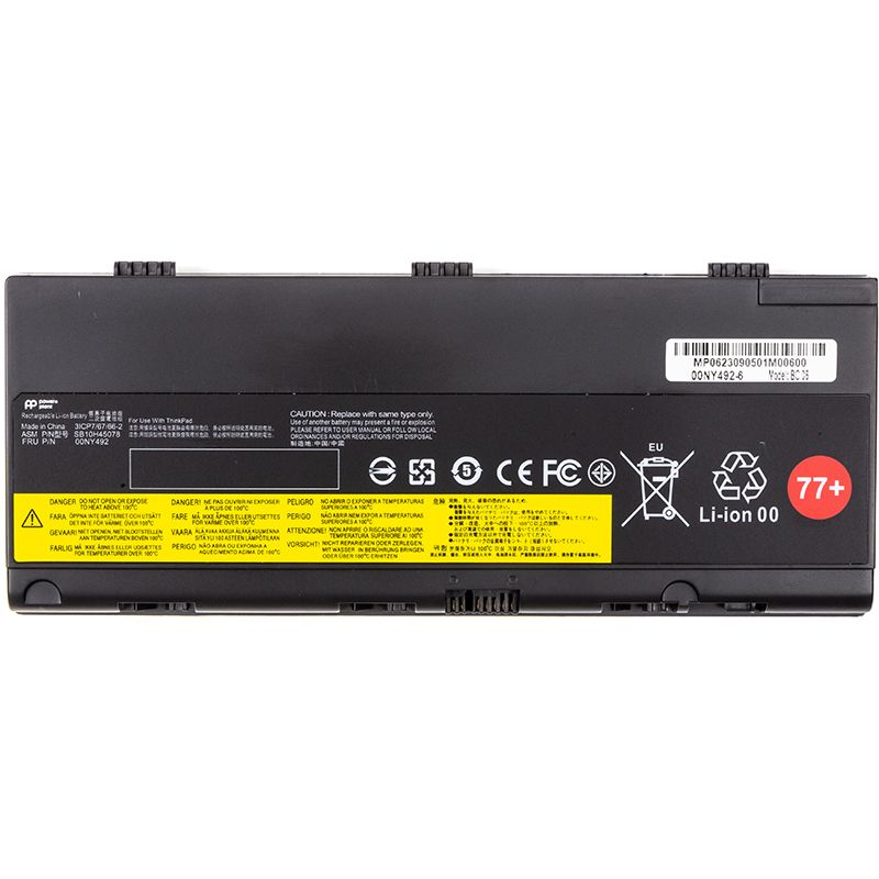 Акумулятор PowerPlant для ноутбуків LENOVO Thinkpad P50 (00NY492) 11.25V 6800mAh (NB482009)