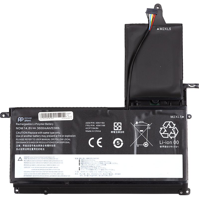Аккумулятор PowerPlant для ноутбуков LENOVO ThinkPad S5 S530 (45N1166) 14.8V 3600mAh