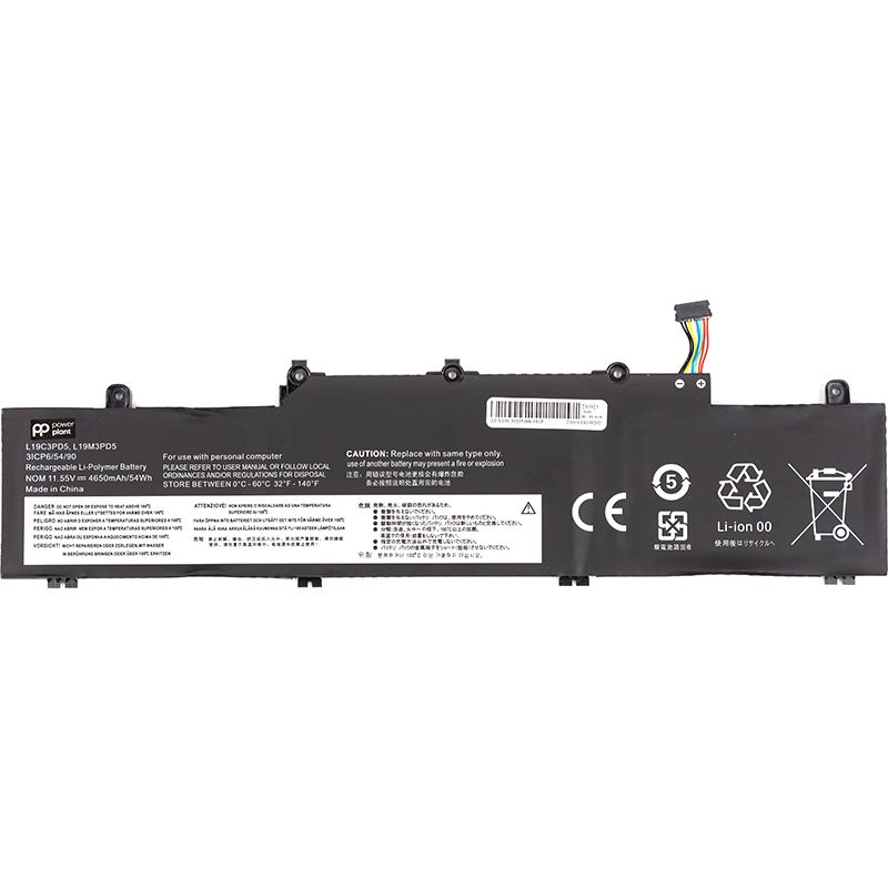 Аккумулятор PowerPlant для ноутбуков LENOVO ThinkPad E14 Gen2 (L19C3PD5) 11.55V 4650mAh