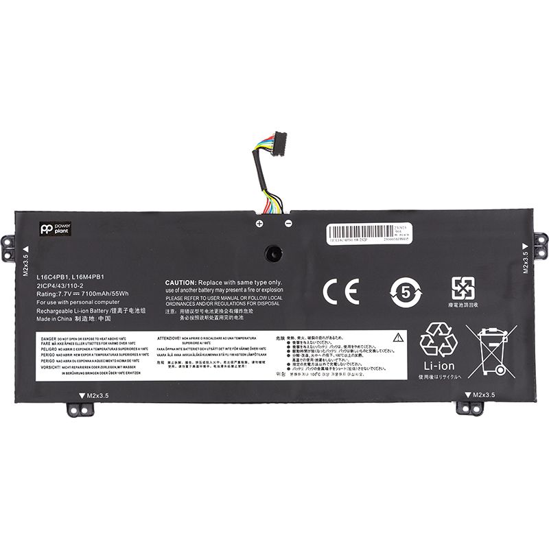 Аккумулятор PowerPlant для ноутбуков LENOVO YOGA 720-13IKB (L16C4PB1) 7.7V 7100mAh