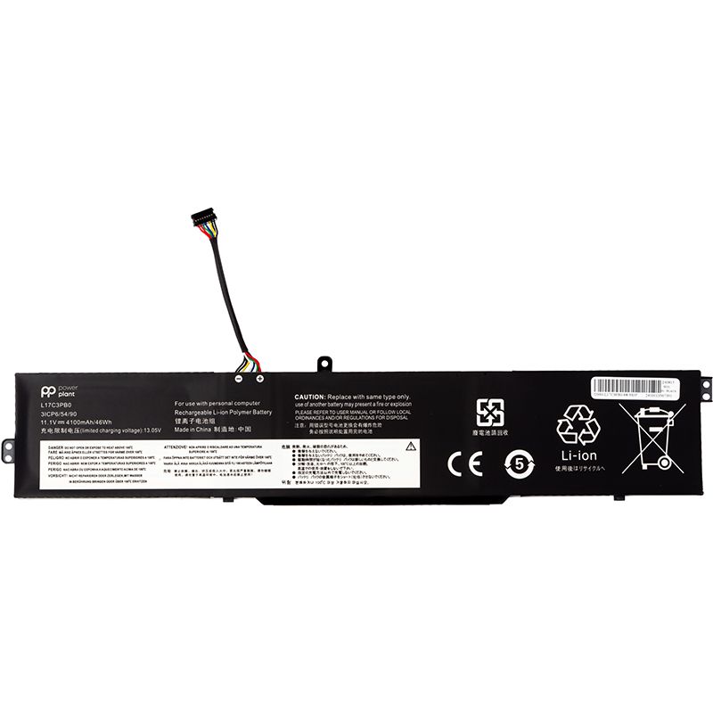 Акумулятор PowerPlant для ноутбуків LENOVO IdeaPad 330-15ICH (L17C3PB0) 11.1V 4100mAh (NB482320)