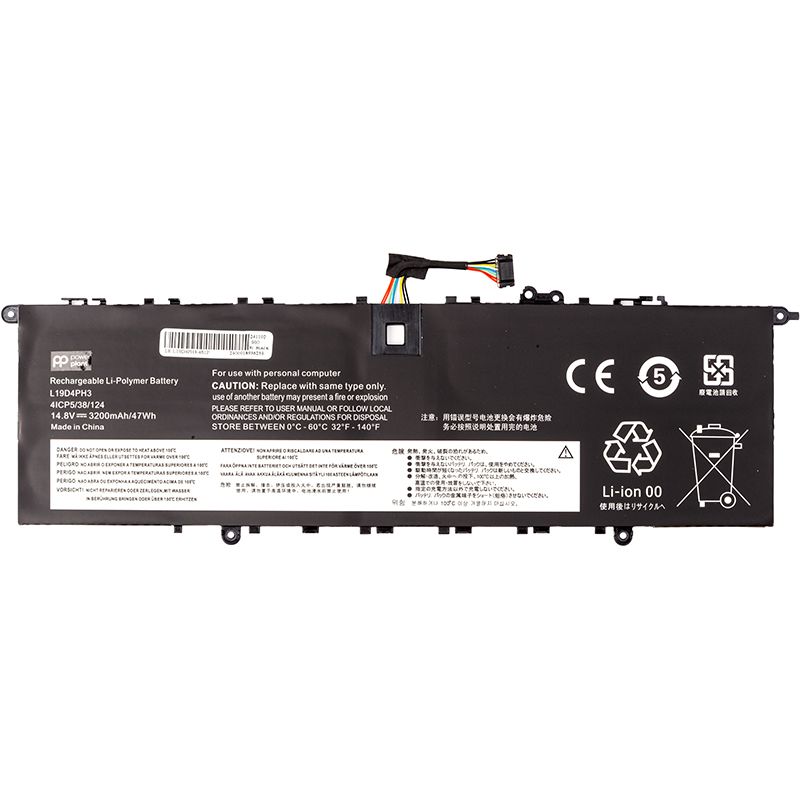 Акумулятор PowerPlant для ноутбуків LENOVO Yoga Slim 7 Pro 14 (L19D4PH3) 14.8V 3200mAh (NB482368)