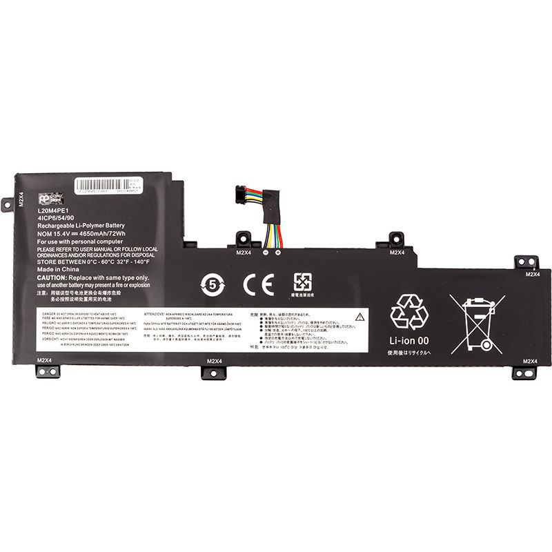 Аккумулятор PowerPlant для ноутбуков LENOVO IdeaPad 5 Pro-16ACH6 (L20M4PE1) 15.4V 4650mAh