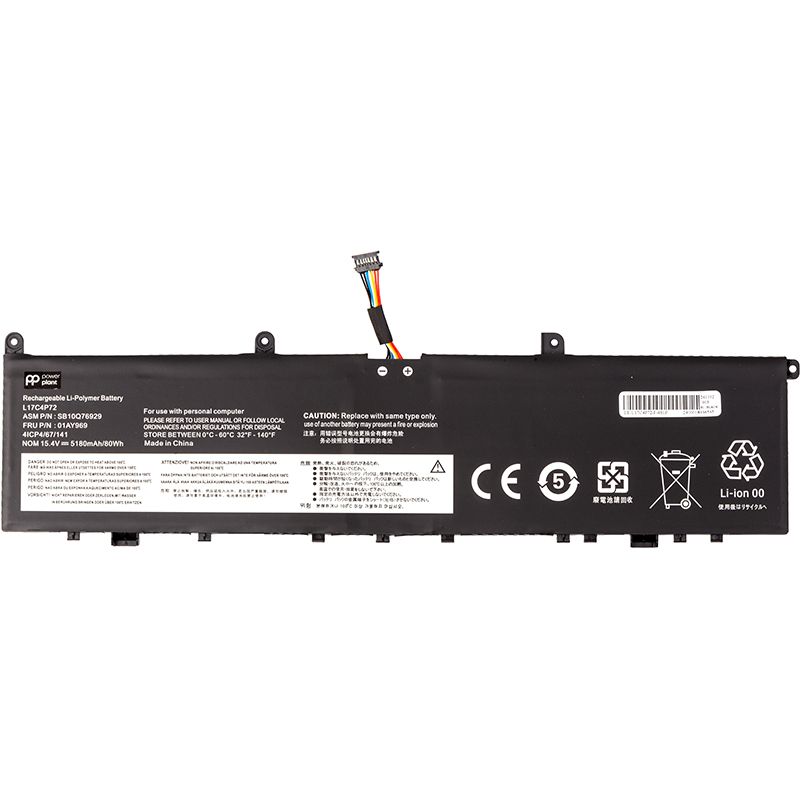 Акумулятор PowerPlant для ноутбуків LENOVO ThinkPad X1 Extreme 1st Gen/2nd Gen (L17C4P72) 15.4V 5180 (NB482474)