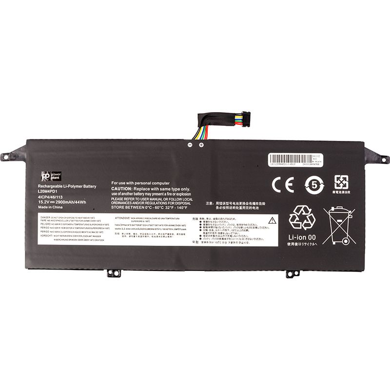 Аккумулятор PowerPlant для ноутбуков LENOVO ThinkBook 13x ITG (L20M4PD1) 15.2V 2900mAh