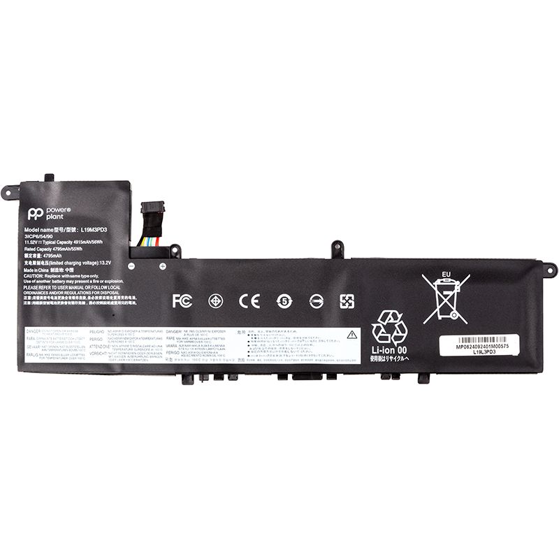 Акумулятор PowerPlant для ноутбуків LENOVO Ideapad S540-13API (L19M3PD3) 11.52V 4915mAh (NB482542)