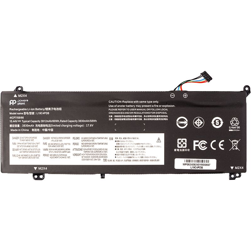 Аккумулятор PowerPlant для ноутбуков LENOVO ThinkBook 14 G2 (L19C4PDB) 15.44V 3830mAh