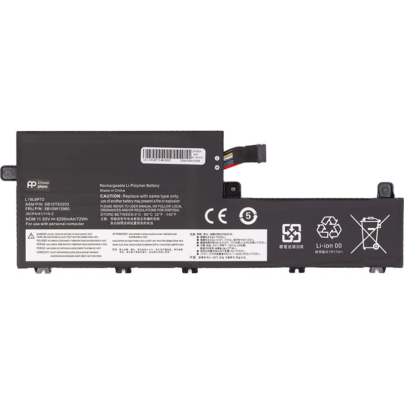 Аккумулятор PowerPlant для ноутбуков LENOVO ThinkPad T15P Gen 1 (L19L6P72) 11.55V 6200mAh