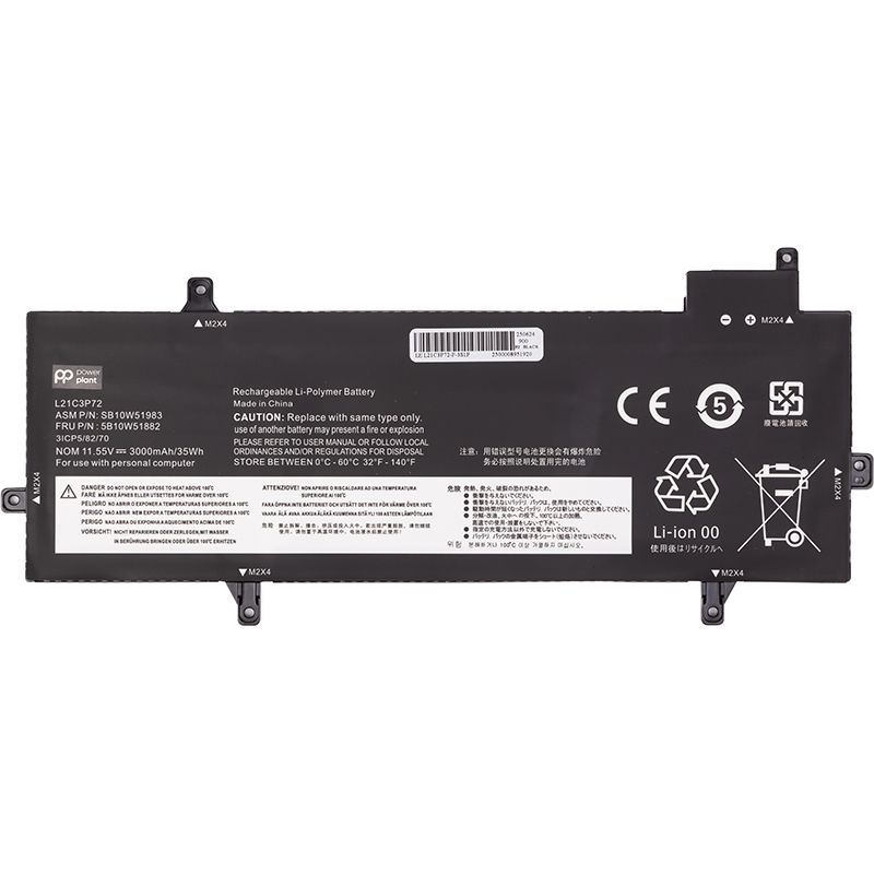 Аккумулятор PowerPlant для ноутбуков LENOVO ThinkPad Z13 Gen 1 (L21C3P72) 11.55V 3000mAh