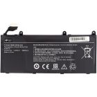 Аккумулятор PowerPlant для ноутбуков XIAOMI Mi Ruby 15.6" Series(N15B01W) 15.4V 2630mAh