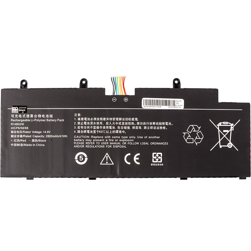 Аккумулятор PowerPlant для ноутбуков Xiaomi Mi RedmiBook Pro 14 2021 (R14B02W) 14.8V 2800mAh