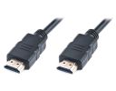 Кабель REAL-EL HDMI - HDMI V 2.0 (M/M), 1 м, Black (EL123500011)