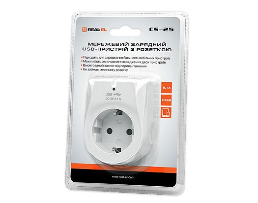 Сетевое зарядное устройство с розеткой REAL-EL CS-25 (2USB, 2.1A) White (EL123160006)