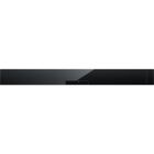 Саундбар Xiaomi Soundbar Pro 2.1ch (NS4-EU)