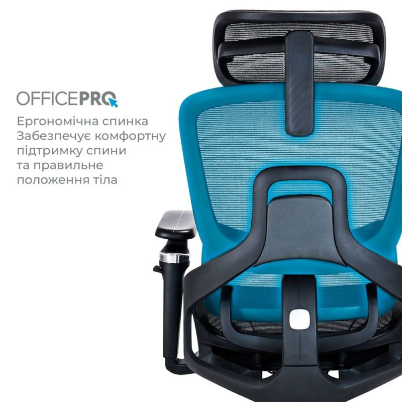 Крісло офісне OfficePro Vionis (OC133B)