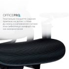 Крісло офісне OfficePro Vionis (OC133B)