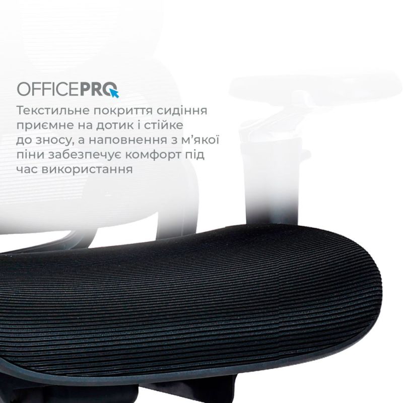 Крісло офісне OfficePro Vionis (OC133B)