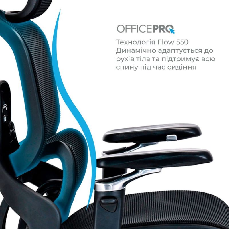 Крісло офісне OfficePro Vionis (OC133B)