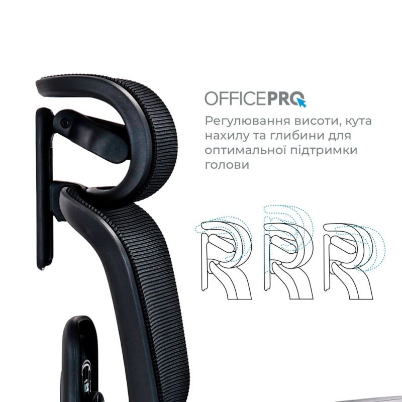 Крісло офісне OfficePro Vionis (OC133B)