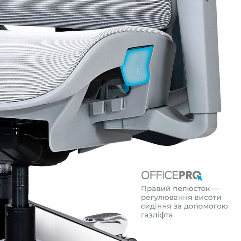 Крісло офісне OfficePro Vionis (OC133G)