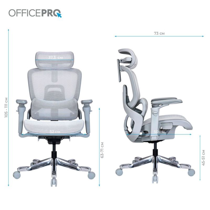 Крісло офісне OfficePro Vionis (OC133G)