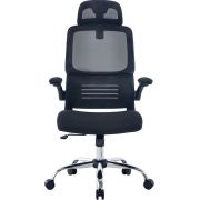 Крісло офісне OfficePro Verto (OC400B)