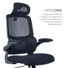 Крісло офісне OfficePro Verto (OC400B)