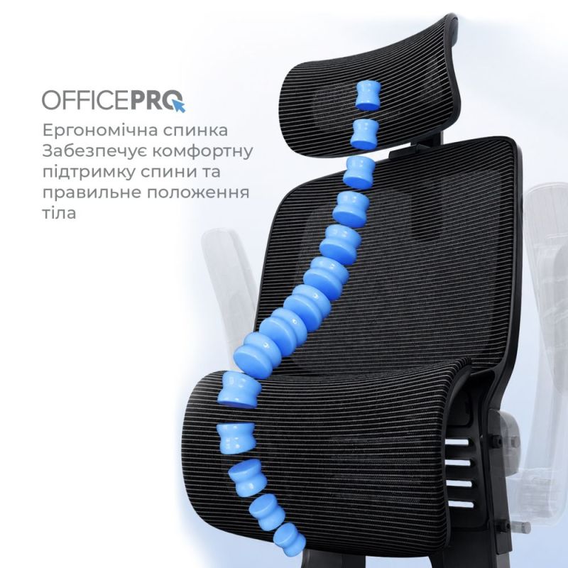 Крісло офісне OfficePro Verto (OC400B)