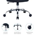 Крісло офісне OfficePro Verto (OC400B)