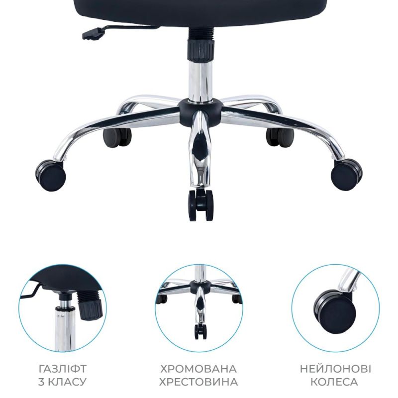 Крісло офісне OfficePro Verto (OC400B)