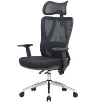 Крісло офісне OfficePro Aero Black (OC490B)