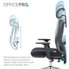 Кресло офисное OfficePro Aero Black (OC490B)
