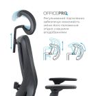 Кресло офисное OfficePro Aero Black (OC490B)
