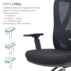 Кресло офисное OfficePro Aero Black (OC490B)
