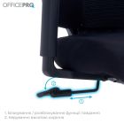 Кресло офисное OfficePro Unity Black (OC510B)