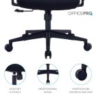 Кресло офисное OfficePro Unity Black (OC510B)