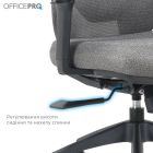 Кресло офисное OfficePro Comfort Gray (OC524G)