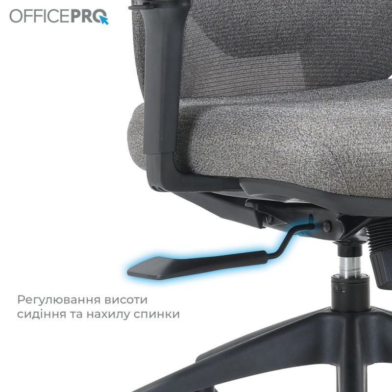 Кресло офисное OfficePro Comfort Gray (OC524G)