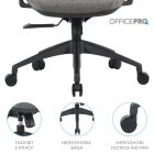 Кресло офисное OfficePro Comfort Gray (OC524G)