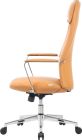Кресло офисное OfficePro Shift Beige (OC533E)