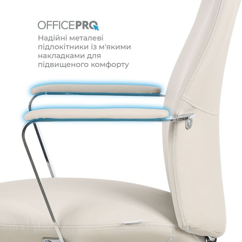 Кресло офисное OfficePro Shift Gray (OC533G)